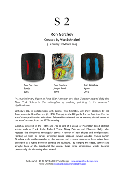Ron Gorchov