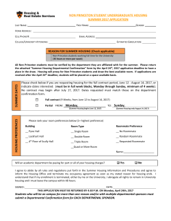2017 Summer Housing Application - Non