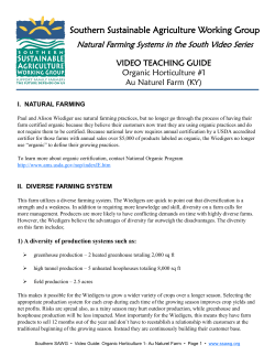 Southern Sustainable Agriculture Working Group