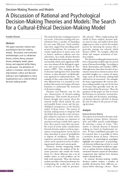 A Discussion of Rational and Psychological Decision