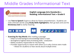 Middle Grades Informational Text