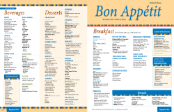 Room service menu