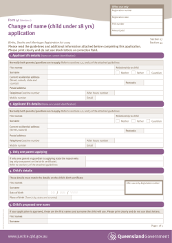 Change of name (child under 18 yrs) application