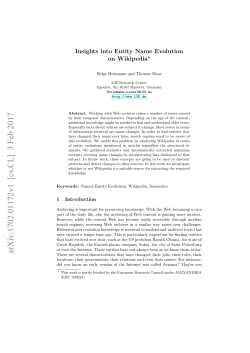 Insights into Entity Name Evolution on Wikipedia