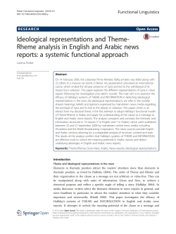 Ideological representations and Theme