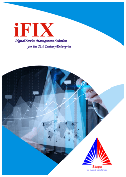 Brochure