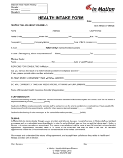 health intake form