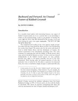 Backward and Forward: An Unusual Feature of Kiddush