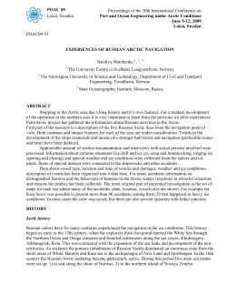 Experiences of Russian Arctic Navigation