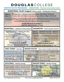 Coquitlam Campus - Douglas College