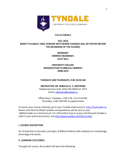 Hebrew Grammar I [OLDT 0611] - Tyndale University College