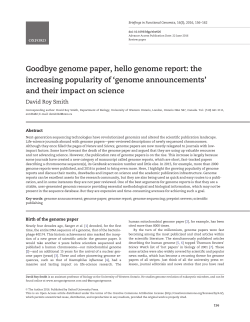 Goodbye genome paper, hello genome report