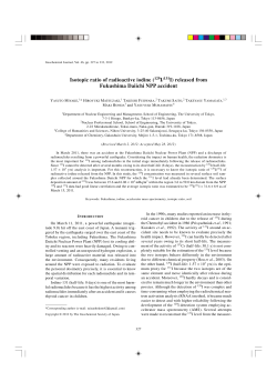Isotopic ratio of radioactive iodine (129I/131I) released