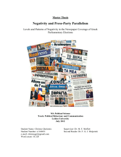 MA Thesis Christos Gkolemis