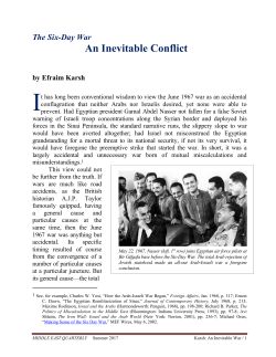 An Inevitable Conflict