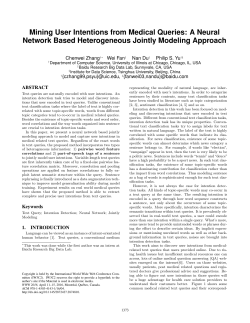 Mining User Intentions from Medical Queries: A Neural Network