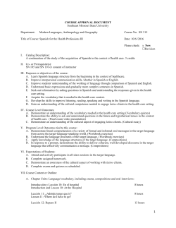 SN215 - Southeast Missouri State University