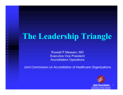 The Leadership Triangle