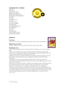 HC Purple T Notes