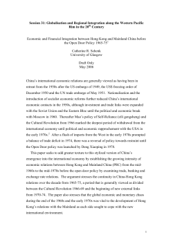 Economic and Financial Integration between Hong Kong and