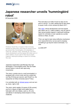 Japanese researcher unveils `hummingbird robot`