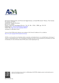 Structural Opportunity and Perceived Opportunity in Social