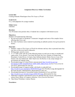Assignment Discovery Online Curriculum