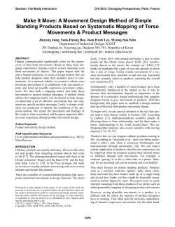 Make it move: a movement design method of simple