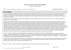 TEKS Resource System