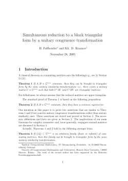 Simultaneous reduction to a block triangular form by a unitary