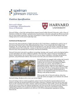 Position Specification