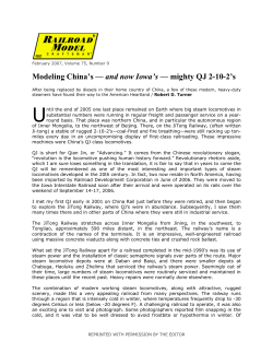 Modeling China`s &mdash; and now Iowa`s &mdash; mighty QJ 2-10-2`s