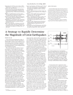 A Strategy to Rapidly Determine the Magnitude