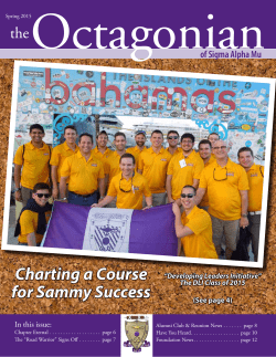 Spring 2015 Octagonian