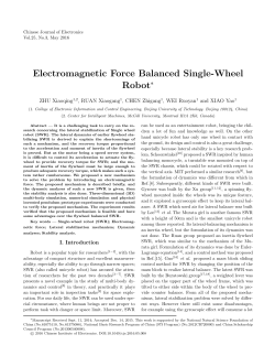Electromagnetic Force Balanced Single