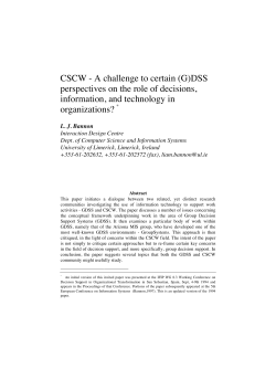 File - University of Limerick