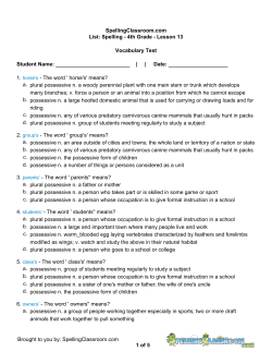 Spelling Classroom | Printable