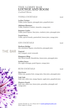 the lobby bar lounge and room