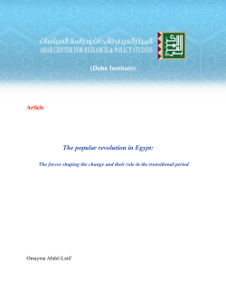 (Doha Institute) The popular revolution in Egypt