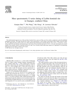 Mass spectrometric U-series dating of Laibin hominid site in