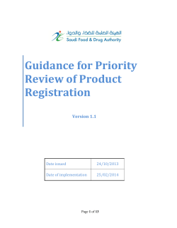 Guidance for Priority Review of Product Registration