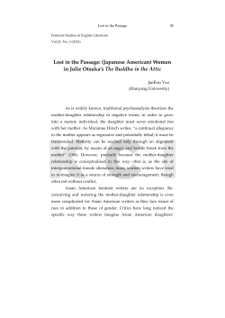 Lost in the Passage: (Japanese American) Women in