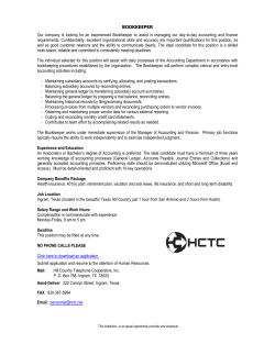 computer operator - Hill Country Telephone Cooperative