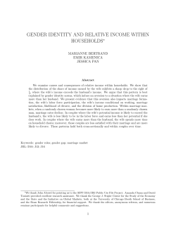 GENDER IDENTITY AND RELATIVE INCOME WITHIN HOUSEHOLDS