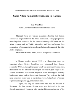 Some Altaic Samanistic Evidence in Korean