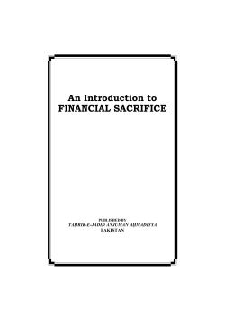 An Introduction to Financial Sacrifice