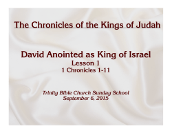 David Anointed as King of Israel