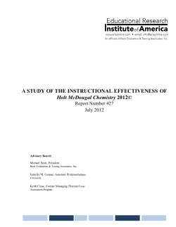 Holt McDougal Modern Chemistry Impact Study (2012)