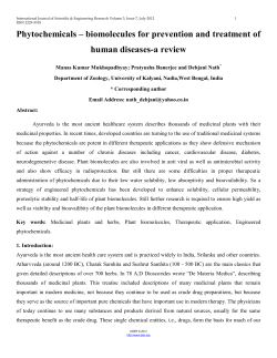 Phytochemicals &ndash; biomolecules for prevention and