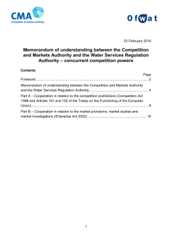 Memorandum of